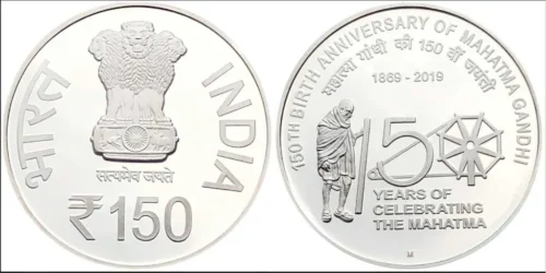 2019 150th Birth Anniversary of Mahatma Gandhi 1pc UNC Coin Set - Image 3