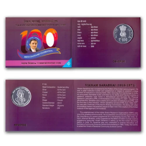 2019 Vikram Sarabhai Birth Centenary Year 1pc UNC Coin Set