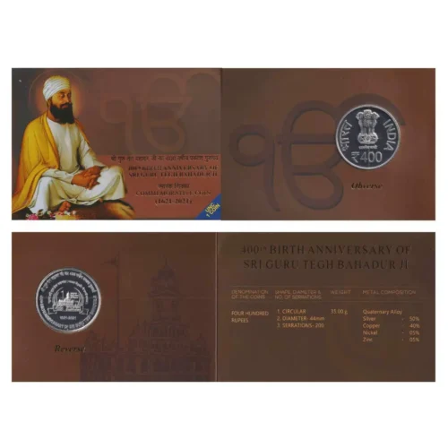 2022 400th Birth Anniversary of  Sri Guru Tegh Bahadur Ji 1pc UNC Coin Set