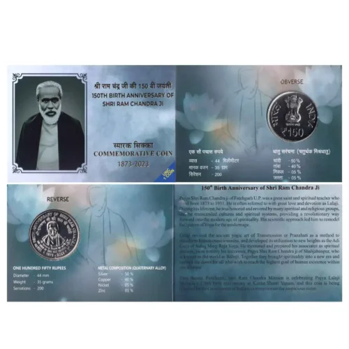 2023 150th Birth Anniversary of Shri Ram Chandra Ji UNC coin set 1 Pcs (Rs. 150) Folder Packing