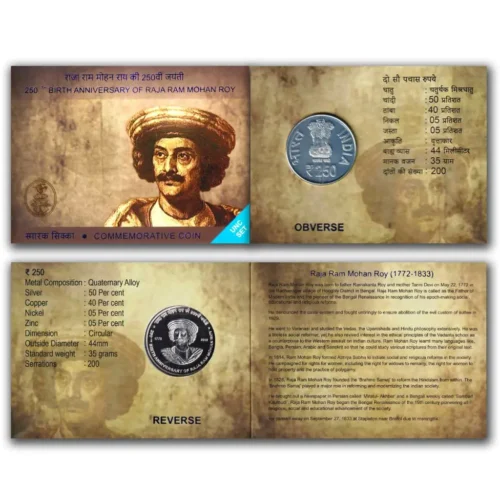 2023 250th Birth Anniversary of Raja Ram Mohan Roy UNC Coin Set 1pcs.(Rs. 250) Folder Packing