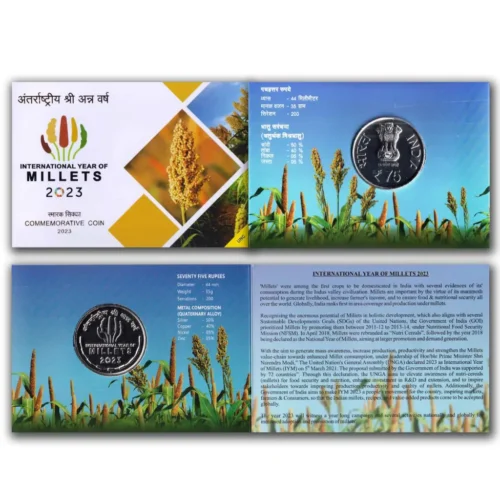 2023 International Year of Millets 2023 UNC Coin Set 1pcs. (Rs.75) Folder Packing