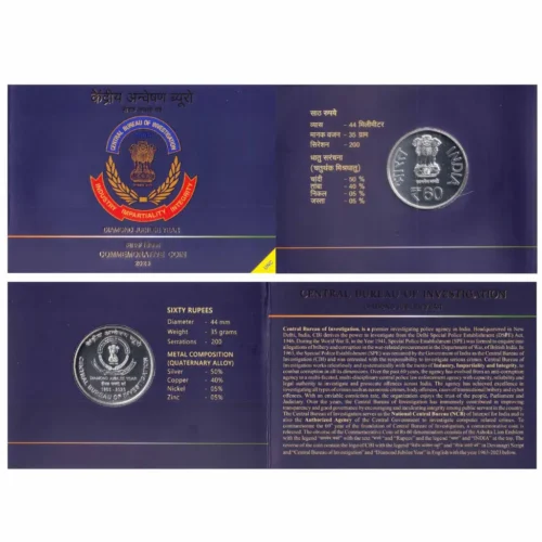 2023 Diamond Jubilee Year of Central Bureau of Investigation(CBI) UNC Coin Set 1pcs(Rs.60) Folder Packing