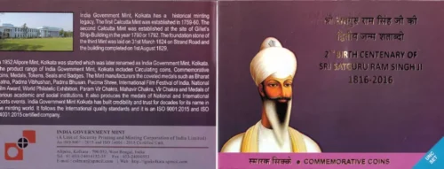 2025 2nd Birth Centenary of Shri Satguru Ram Singh Ji 2pcs UNC Coin Set 2pcs in Folder Packing