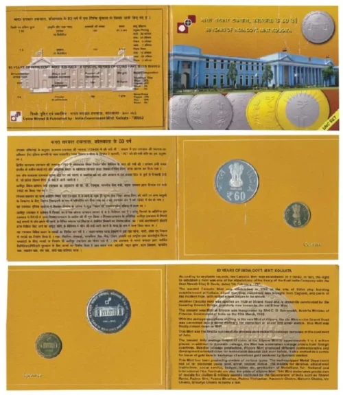 2012 60 Years of India Govt Mint Kolkata 2pcs UNC Coin Set