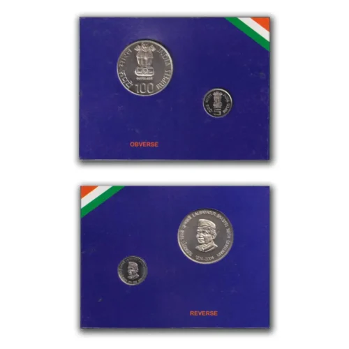 2005 Lalbahadur Shastri Birth Centenary 2pcs UNC Coin Set - Image 2