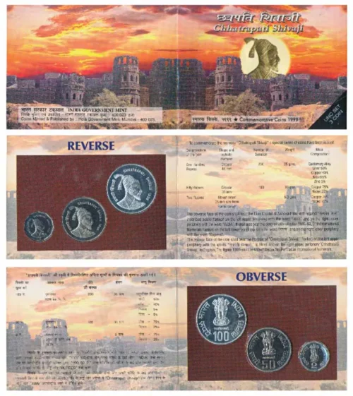 1999 Chhatrapati Shivaji 3pcs UNC Coin Set in Original Packaging with Outer Box