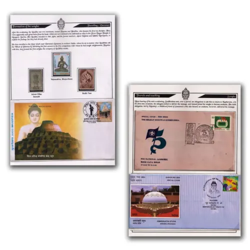Philatelic Exhibit on Buddha (32 Pages) - Image 4