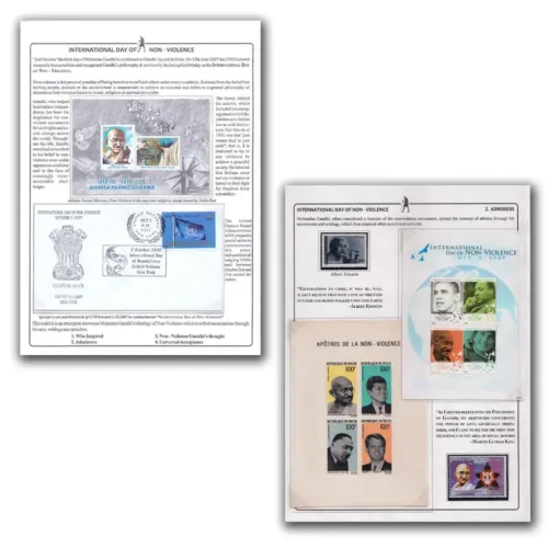 Philatelic Exhibit on International Day of Non Violence (17 Pages)