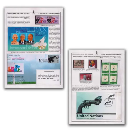 Philatelic Exhibit on International Day of Non Violence (17 Pages) - Image 2