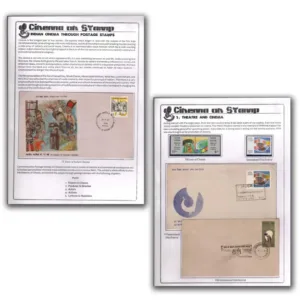 Philatelic Exhibit on Indian Cinema on Stamp (34 Pages)