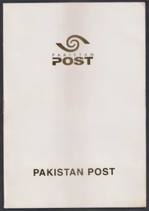 2017 Pakistan Winner of ICC Champions Trophy Miniature Sheet