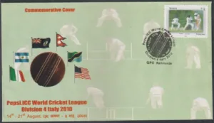 2010 Nepal Pepsi ICC World Cricket League Division 4 Italy Special Cover