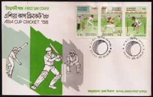1988 Bangladesh Asia Cup Cricket 3v Stamp on FDC