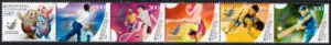 2014 South Korea Incheon 17th Asian Games Cricket and other Sports 6v Stamp