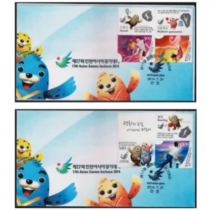 2014 South Korea Incheon 17th Asian Games Cricket and other Sports 6v Stamp on 3 different FDCs