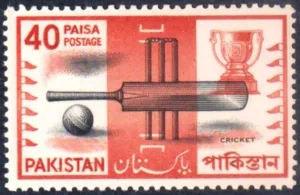 1962 Pakistan Cricket 1v Stamp