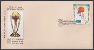 2003 Bangladesh ICC Cricket World Cup Special Cover