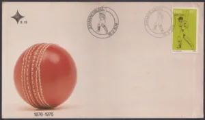 1976 South Africa Cricket 1v Stamp on FDC