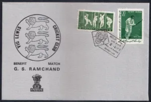 1980 Bombay Benefit Cricket Match G S Ramchand Special Cover