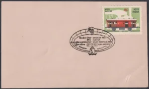 1983 Calcutta Cricket Test Match West indies vs India Special Cancellation on Cover