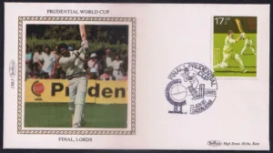 1983 Great Britain Prudential Cricket World Cup Kapil Dev Special Cover