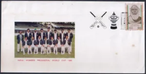 1984 Vadodara Prudential Cricket World Cup Wimmers - India Special Cover