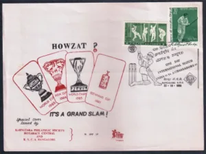 1985 Bangalore One Day International Cricket Match "HOWZAT!" Special Cover