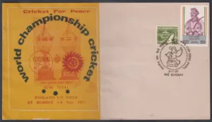 1987 Bombay Cricket for Peace World Championship Cricket Special Cover