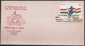 1988 Vadodara New Zealand Vs India One Day International Cricket Match Special Cover
