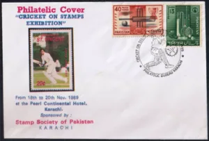 1989 Pakistan Cricket on Stamps Exhibition Special Cover