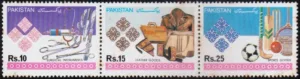 1992 Pakistan Exports Surgical Instruments, Leather Goods and Sports Goods Cricket 3v Stamp