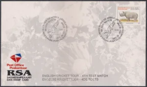 1995 South Africa vs England 4th Cricket Test Match Special Cancellation on Postcard