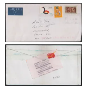1996 Australia Cricketer Victor Trumper 1v Stamp Postally used on Cover to India