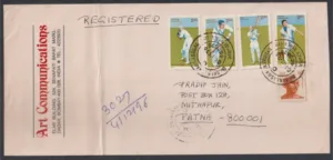 1996 Mumbai Cricketers of India 4v Stamp Postally Used on Cover
