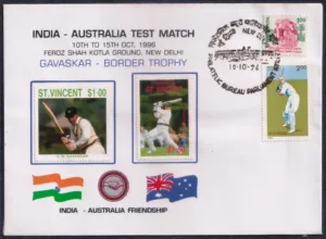 1996 New Delhi Gavaskar Broader Trophy India vs Australia Cricket Test Match Special Cover