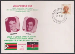1996 Patna Wills World Cup ODI Cricket Match Zimbabwe vs Kenya Special Cover