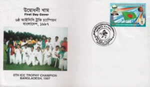 1997 Bangladesh 6th ICC Cricket Trophy Champion 1v Stamp on FDC