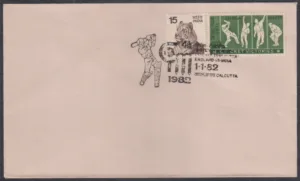 1982 Calcutta England Vs India 4th Cricket Test Match Special Cancellation on Cover