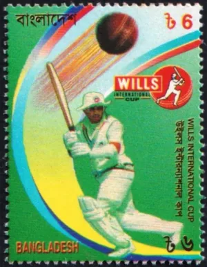1998 Bangladesh Wills International Cricket Cup 1v Stamp