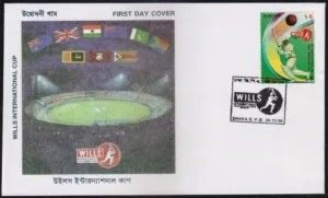 1998 Bangladesh Wills International Cricket Cup 1v Stamp on FDC