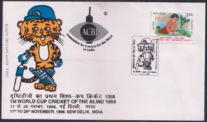 1998 New Delhi 1st Cricket World Cup of the Blind Special Cover