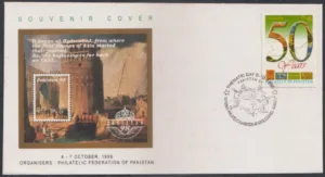 1998 Pakistan National Exhibition at Arts Council Cricket Special Cover