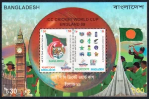 1999 Bangladesh ICC Cricket World Cup England Miniature Sheet