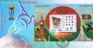 1999 Bangladesh ICC Cricket World Cup England Miniature Sheet on FDC