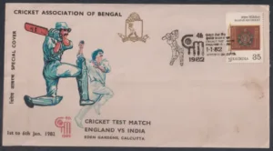 1982 Calcutta England Vs India 4th Cricket Test Match Special Cover