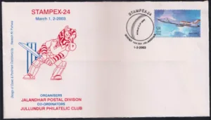 2003 Jalandhar Stampex 24 Cricket World Cup Special Cover
