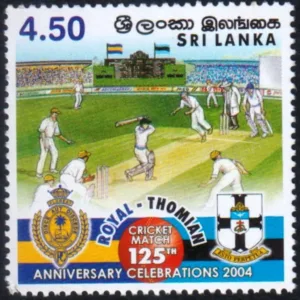 2004 Sri Lanka Royal - Thomian Cricket Match 125th Anniversary Celebrations 1v Stamp