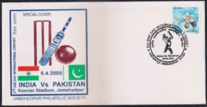2005 Jamshedpur 3rd One Day International Cricket Match India vs Pakistan Special Cover