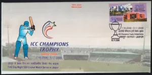 2006 Jaipur ICC Champions Trophy First Day-Night ODI Cricket Match Series Special Cover
